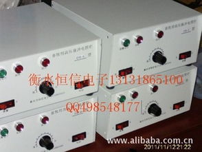 棗強縣恒信電器經(jīng)銷部 卓越品質(zhì)，服務三農(nóng)——專業(yè)農(nóng)業(yè)機械與機電設備產(chǎn)品名錄